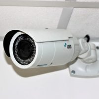 Giải đáp CCTV là gì? CCTV viết tắt là g